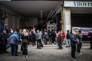 Κυβερνητική μεροληψία